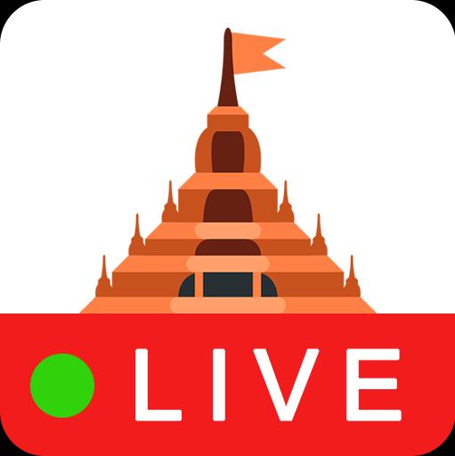 श्रीराम मंदिर—अयोध्या ❤️ DAILY LIVE DARSHAN🙏🚩