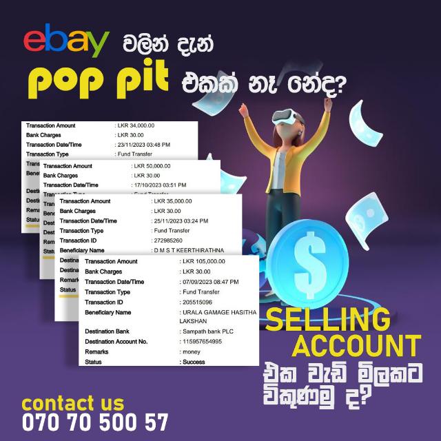 eBay Sri lanka