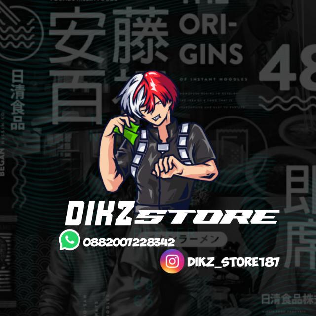 GC²||DIKZ STORE