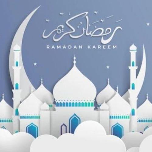 Menuju Ramadhan 2024?