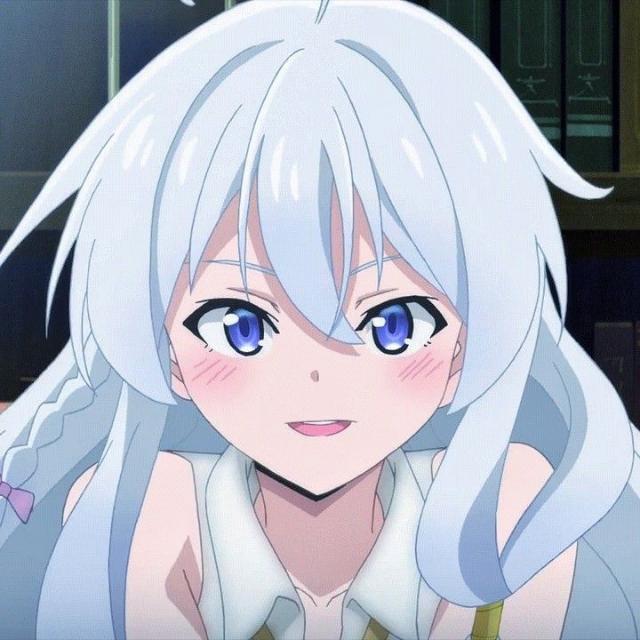 ⋟ᴇʟᴇɪɴᴀ ʙᴏᴛ ᴏғғɪᴄɪᴀʟ⋞ ?