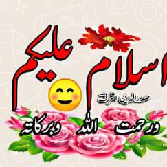 فیضانِ مصطفیٰ گروپ
