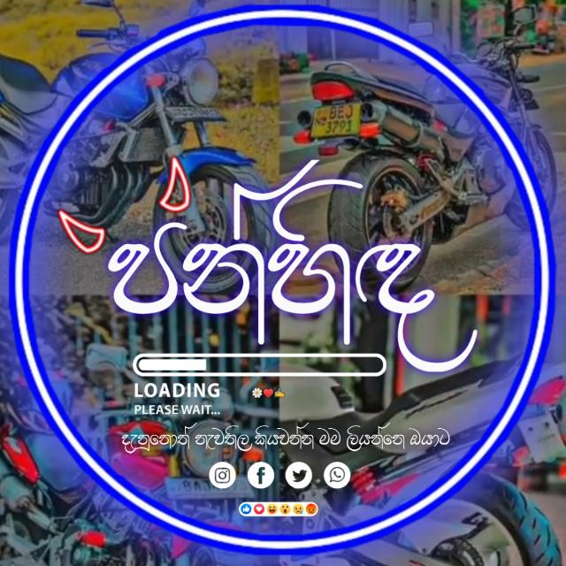 ̶?♥️̶:|ꪶꪶපꪶන්ꪶහිꪻ͢ද?̶?️̶?