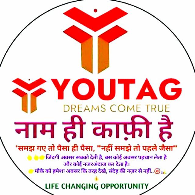 YOUTAG MISSION 1️⃣0️⃣CR????