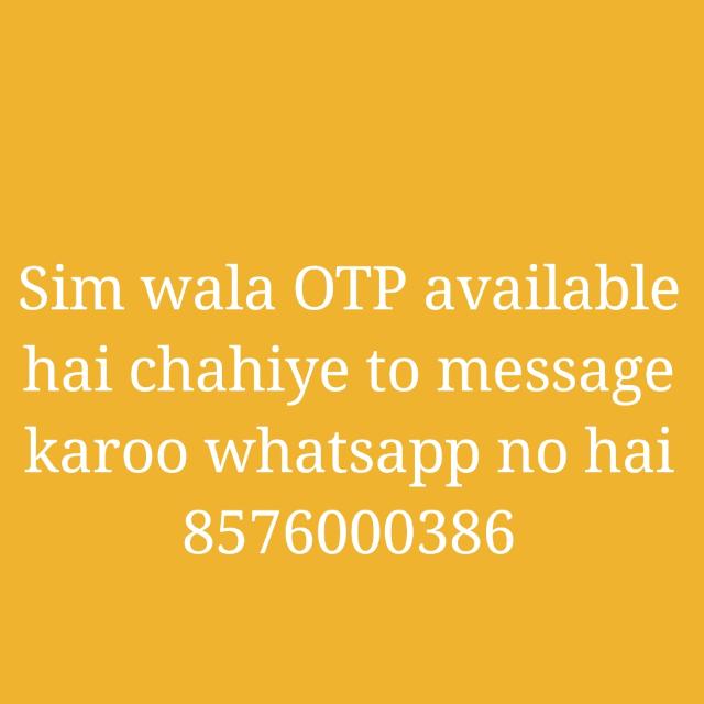 8576000386 otp available