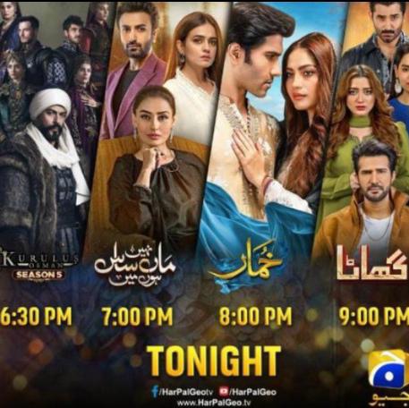 ☾︎☠︎︎??? ??? ??????☠︎︎☽︎