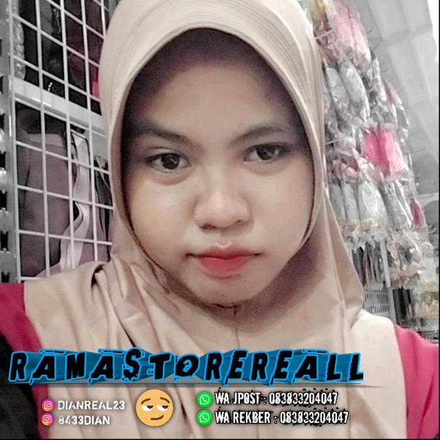 ??¹ || ??? ???? RAMA ????? ????