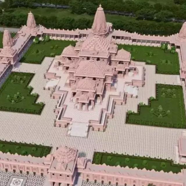 Ram Mandir ?