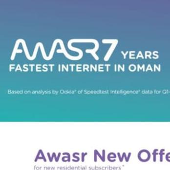 Awasr Fiber Wifi