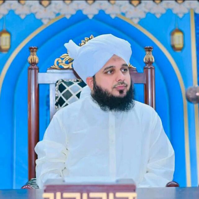 پیر اجمل رضا قادری صاحب