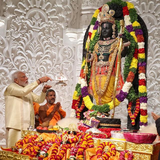 ??? ram mandir ayodhya