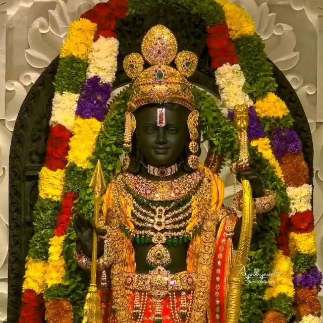 अयोध्या के रामलला