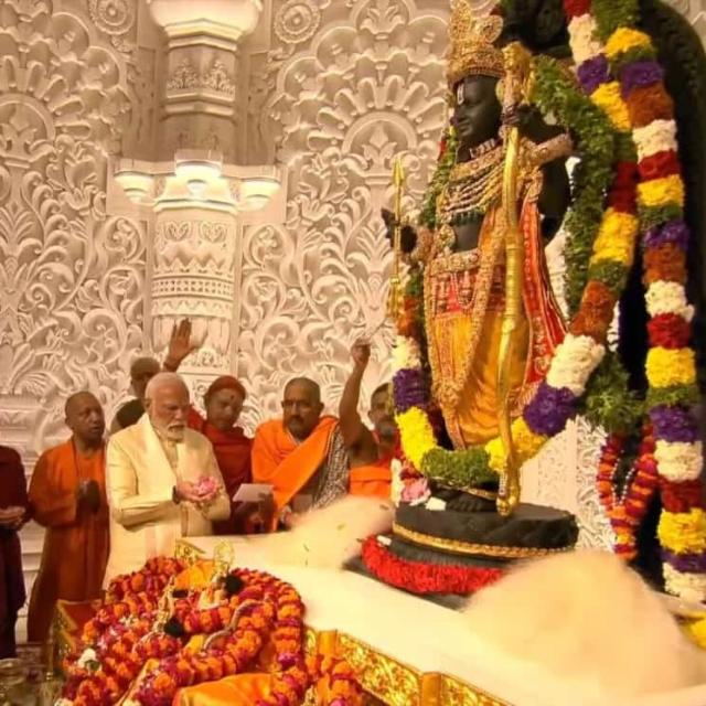 🚩राम राज्य🚩💪🦾
