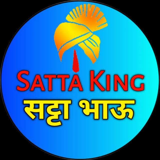 💸✍🏻Mahadev👑satta king✍🏻💸