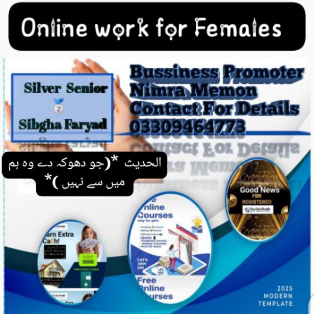 Helping Youth To Be Financially Free 🤩😍 Only For Females✨