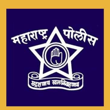 महाराष्ट्र पोलीस 2025? मार्गदर्शक =प्रथमेश सर