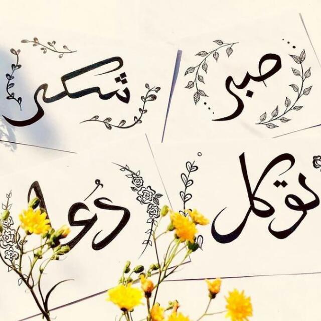 ?❁??????? ?????❁?