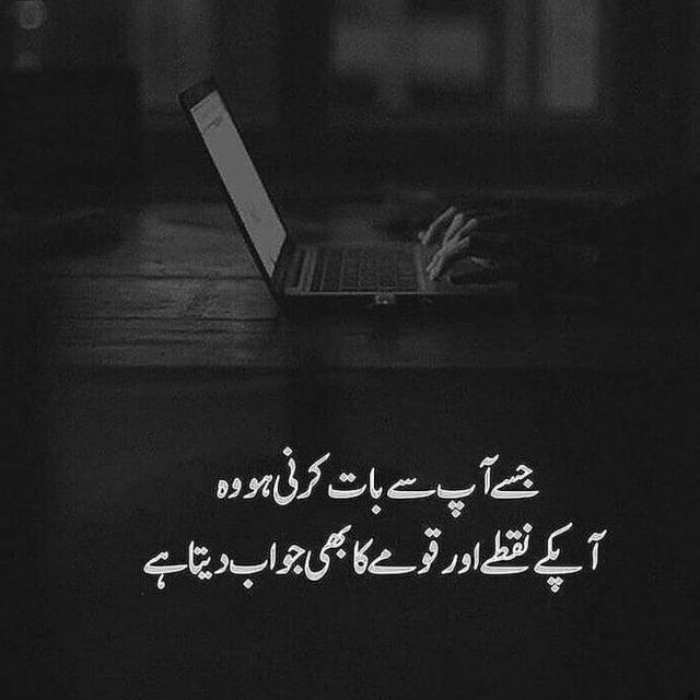 ?????? ❤️ ???? ??????? ?????