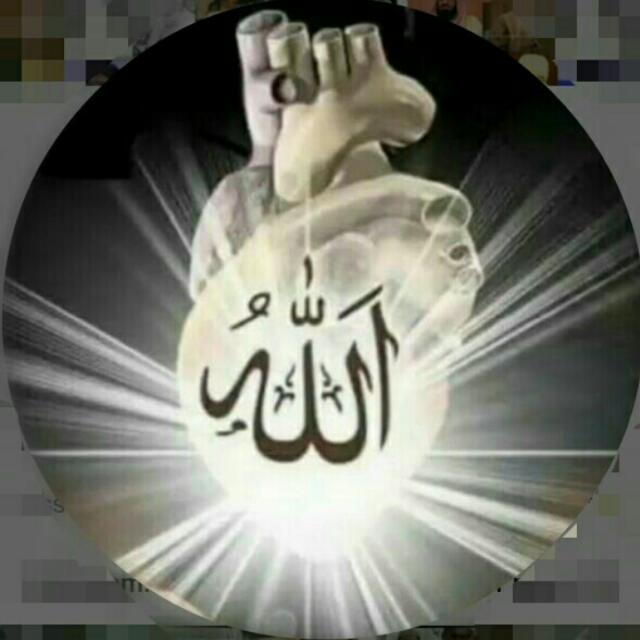 یاد الہی
