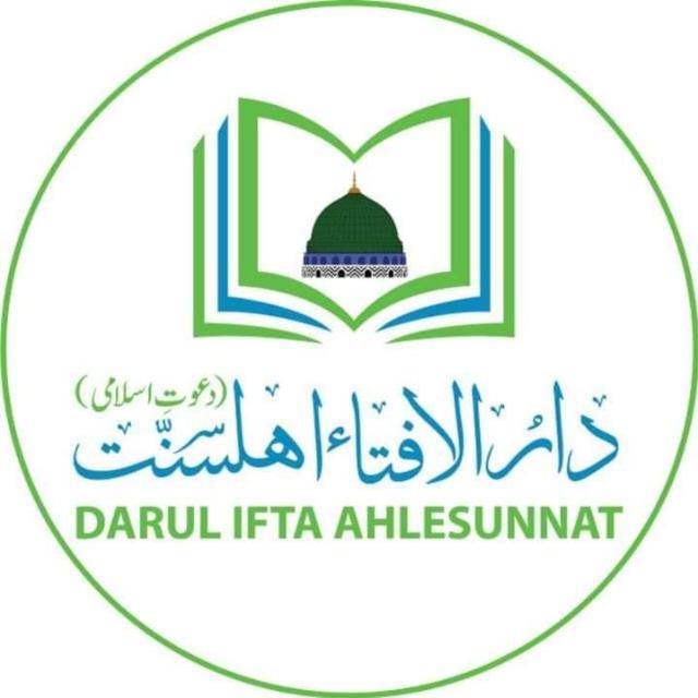 Darul Ifta AhleSunnat