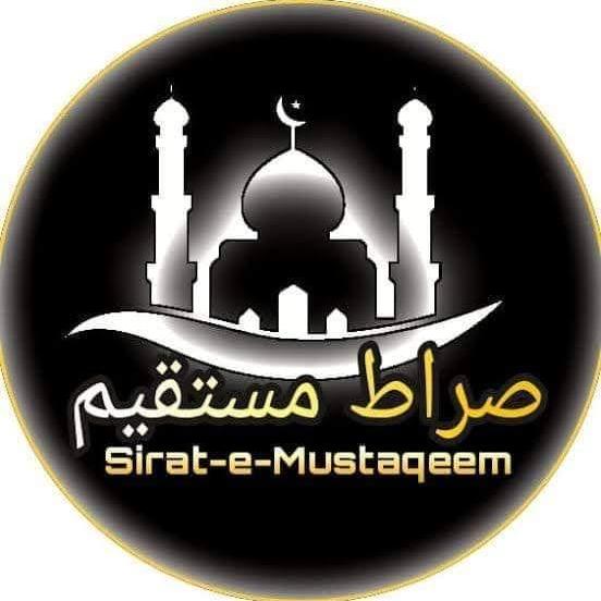 ✨?صِرَاطِ مُسْتَـقِيْم?✨