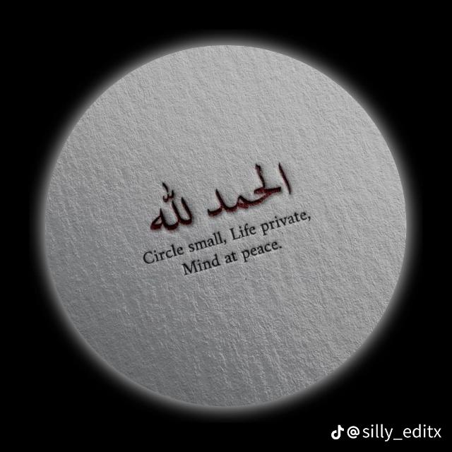 **❤️?ɪsʟᴀᴍ inside⚔☪*