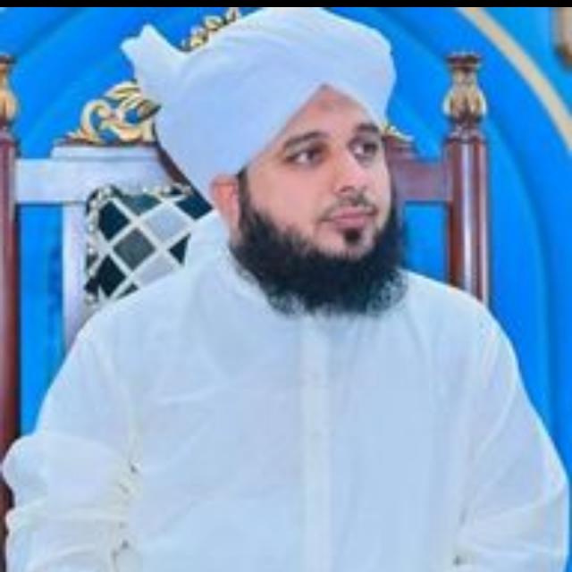 پیر اجمل رضآ قادری