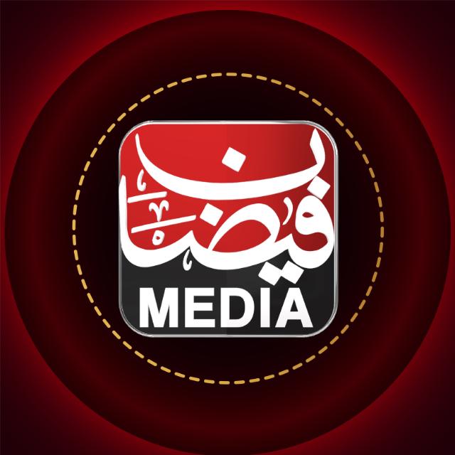 Faizan Media