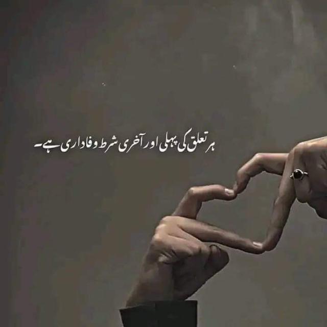 ســـــــزاۓ ♡ ؏ــشــق
