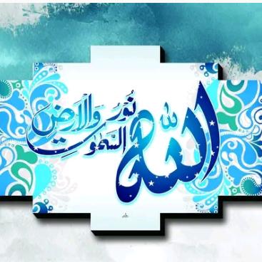 Göldên Wørds ??️