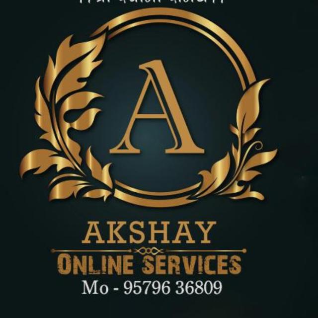 AKSHAY ONLINE SERVICES