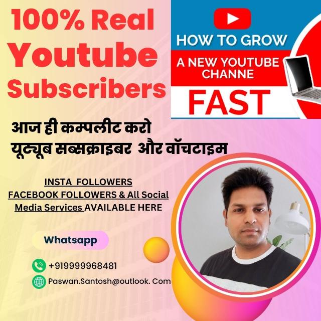 Social Media Agency
