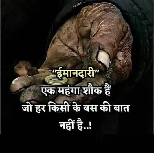 10 Ka 970 Arsh Khaiwal Superfast Payment ?✅